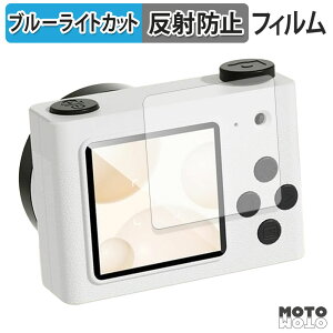 �ی�t�B���� Gloture retroCUBE �u���[���C�g�J�b�g �t�B���� �A���`�O���A ���{��