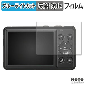 �ی�t�B���� Beho DC068 �u���[���C�g�J�b�g �t�B���� �A���`�O���A ���{��