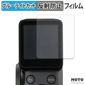 �y�|�C���g2�{�z �ی�t�B���� FUJIFILM instax mini Evo Cinema �u���[���C�g�J�b�g �t�B���� �A���`�O���A ���{��