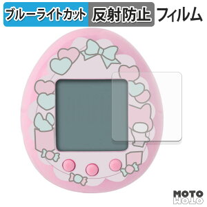 یtB BANDAI My Melody & Kuromi Tamagotchi My Melody ver. / Kuromi ver. ( 4Zbg ) u[CgJbg tB A`OA {
