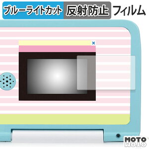 y|Cg2{z یtB ZKgCY }EXłI ݂R炵p\R / p\RvX u[CgJbg tB A`OA {