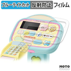 یtB ݂R炵 ssbƃXLł́I݂RZtWX^[ u[CgJbg tB A`OA {