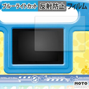 �ی�t�B���� �p�E�E�p�g���[�� �p�E���Ƃ����������^�u���b�g �u���[���C�g�J�b�g �t�B���� �A���`�O���A ���{��