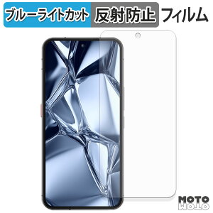 یtB OUKITEL WP200 Pro ( CfBXvC ) u[CgJbg tB A`OA {