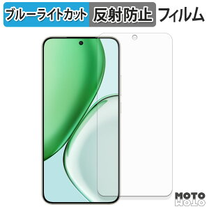یtB HONOR X70 u[CgJbg tB A`OA {