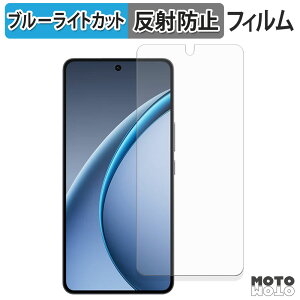 �ی�t�B���� OPPO K13 Turbo Pro �u���[���C�g�J�b�g �t�B���� �A���`�O���A ���{��