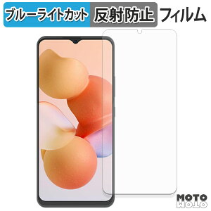 y|Cg2{z یtB CUBOT A10 u[CgJbg tB A`OA {