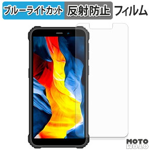 �ی�t�B���� OUKITEL WP32 �u���[���C�g�J�b�g �t�B���� �A���`�O���A ���{��