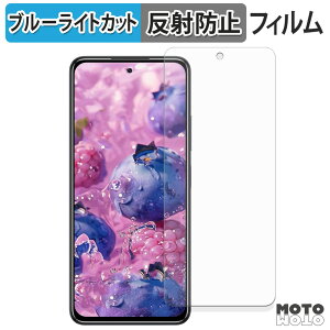 یtB OUKITEL C65 / C65 PRO u[CgJbg tB A`OA {