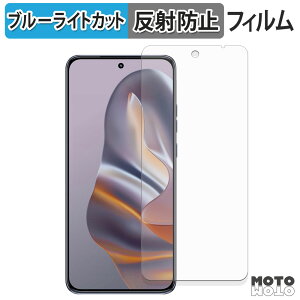 یtB motorola edge 60 neo  u[CgJbg tB A`OA {