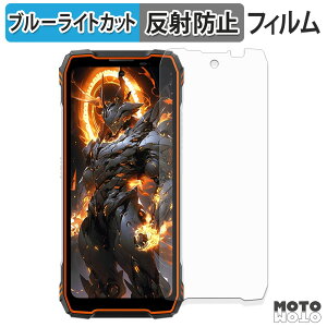 y|Cg2{z یtB Blackview OSCAL TANK 1 ( CfBXvC ) u[CgJbg tB A`OA {