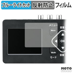 �ی�t�B���� �T�����T�v���C 400-MEDI053 �u���[���C�g�J�b�g �t�B���� �A���`�O���A ���{��