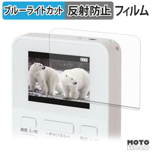 یtB GRANPLE YGTV2DC 2.0VdrZOTV u[CgJbg tB A`OA {