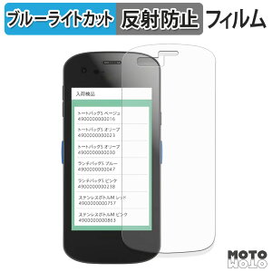 یtB DENSO WAVE Xnavis X-N10 X-N15 u[CgJbg tB A`OA {