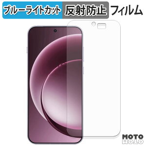 �ی�t�B���� OnePlus 15 �u���[���C�g�J�b�g �t�B���� �A���`�O���A ���{��