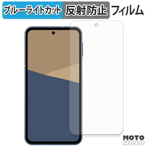 یtB SHARP AQUOS sense10 u[CgJbg tB A`OA {