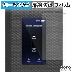 یtB Ubiquiti SFP Wizard u[CgJbg tB A`OA {