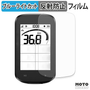 y|Cg2{z یtB iGPSPORT BSC100MAX u[CgJbg tB A`OA {