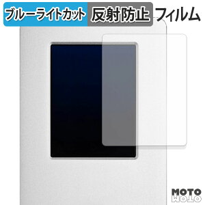 یtB OWC Guardian u[CgJbg tB A`OA {