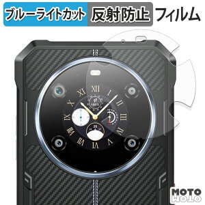 یtB FOSSiBOT F109 / F109S ( TufBXvC ) u[CgJbg tB A`OA {