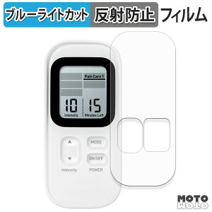 �ی�t�B���� �I������ ����g���Ê� HV-F030 �X�|�P�A �u���[���C�g�J�b�g �t�B���� �A���`�O���A ���{��