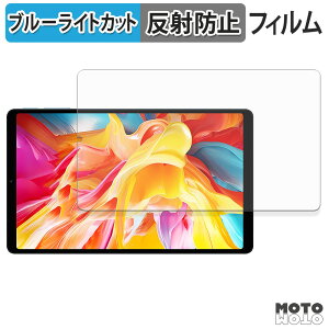 �ی�t�B���� TECLAST T50 Mini �u���[���C�g�J�b�g �t�B���� �A���`�O���A ���{��