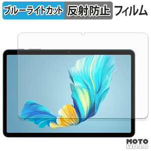 �ی�t�B���� Tabwee T80 �u���[���C�g�J�b�g �t�B���� �A���`�O���A ���{��