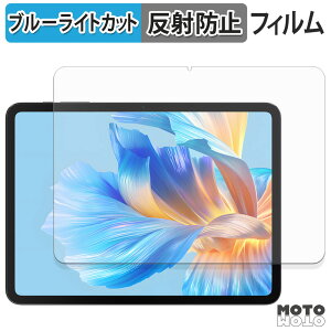 یtB BMAX I12 Power u[CgJbg tB A`OA {