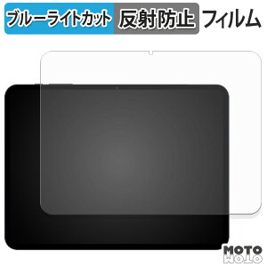 یtB Rebecco M50 u[CgJbg tB A`OA {