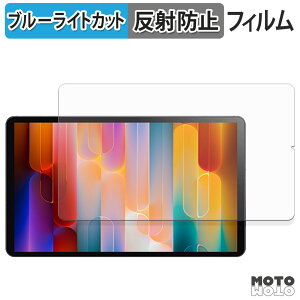 �ی�t�B���� RebotAi A9 �u���[���C�g�J�b�g �t�B���� �A���`�O���A ���{��