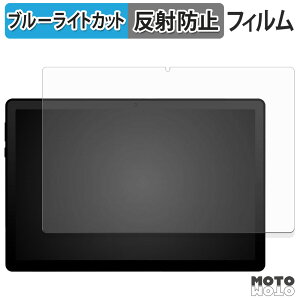 �ی�t�B���� HiGrace A7WH �u���[���C�g�J�b�g �t�B���� �A���`�O���A ���{��