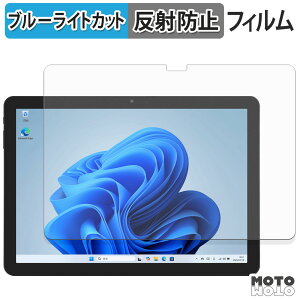 y|Cg2{z یtB aiwa tab WS10L u[CgJbg tB A`OA {