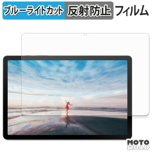 y|Cg2{z یtB Samsung Galaxy Tab S10 Lite ( Wi-Fi ) u[CgJbg tB A`OA {