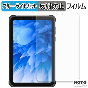 y|Cg2{z یtB OUKITEL RT3 Plus u[CgJbg tB A`OA {