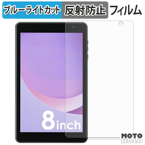 y|Cg2{z یtB ACXI[} LUCA TM08E2W74-AZ1B u[CgJbg tB A`OA {