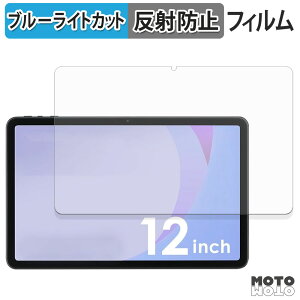 یtB ACXI[} LUCA TM12E2W74-AZ1B u[CgJbg tB A`OA {