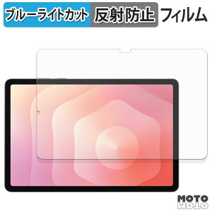 یtB Samsung Galaxy Tab S11 ( Wi-Fi ) u[CgJbg tB A`OA {