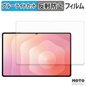 یtB Samsung Galaxy Tab S11 Ultra ( Wi-Fi ) u[CgJbg tB A`OA {