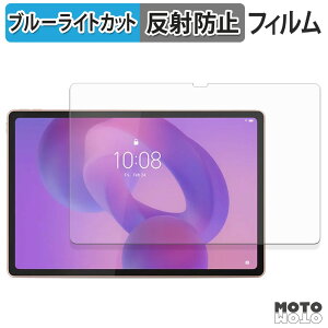 یtB Lenovo Idea Tab Plus u[CgJbg tB A`OA {