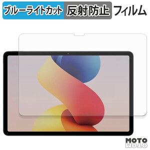 یtB Xiaomi REDMI Pad 2 Pro / REDMI Pad 2 Pro 5G u[CgJbg tB A`OA {