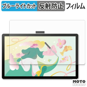 یtB Wacom One 14 ty^ubg u[CgJbg tB A`OA {