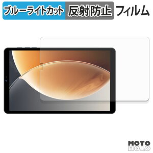 یtB SVITOO 8016D u[CgJbg tB A`OA {