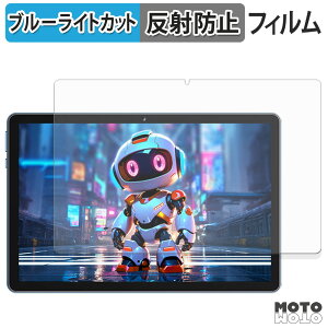 یtB Rebecco M70 u[CgJbg tB A`OA {