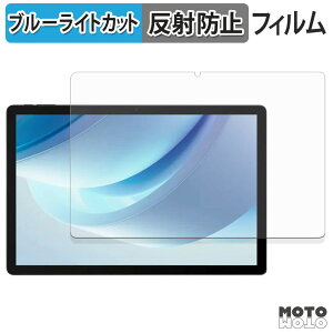 y|Cg2{z یtB DOOGEE U13 u[CgJbg tB A`OA {