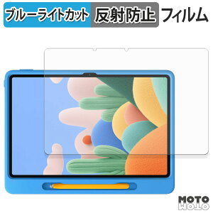 �ی�t�B���� Xiaomi REDMI Pad 2 Play Bundle �u���[���C�g�J�b�g �t�B���� �A���`�O���A ���{��