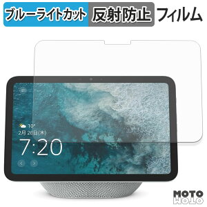 یtB Echo Show 8 2025N u[CgJbg tB A`OA {