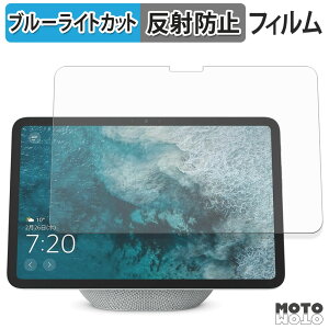 یtB Echo Show 11 2025N u[CgJbg tB A`OA {