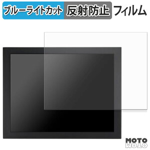�ی�t�B���� �Z���`�����[ LCD-MB150N3 �u���[���C�g�J�b�g �t�B���� �A���`�O���A ���{��