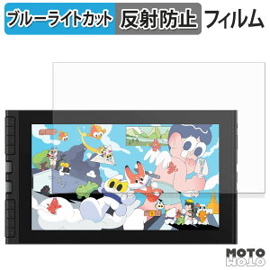 y|Cg2{z یtB XP-Pen Artist 12 3rd ty^ubg u[CgJbg tB A`OA {