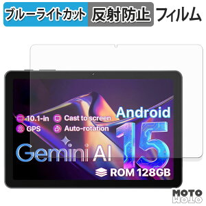 �ی�t�B���� OYEFIT T10 Tab �u���[���C�g�J�b�g �t�B���� �A���`�O���A ���{��